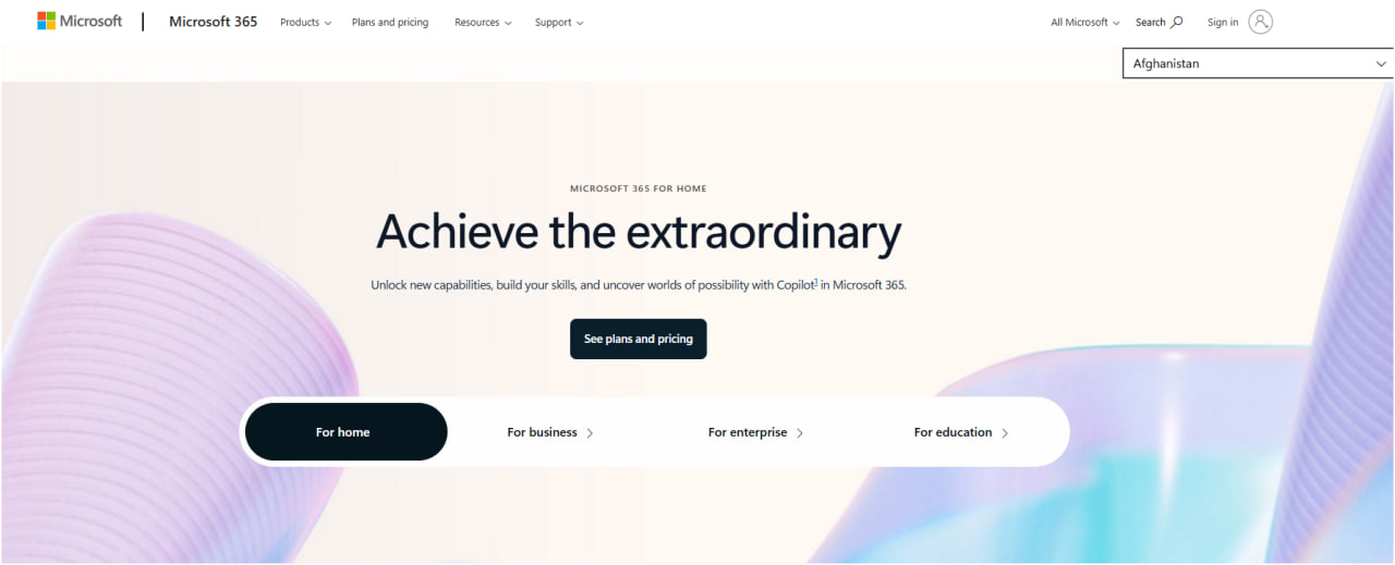 Microsoft 365 Page